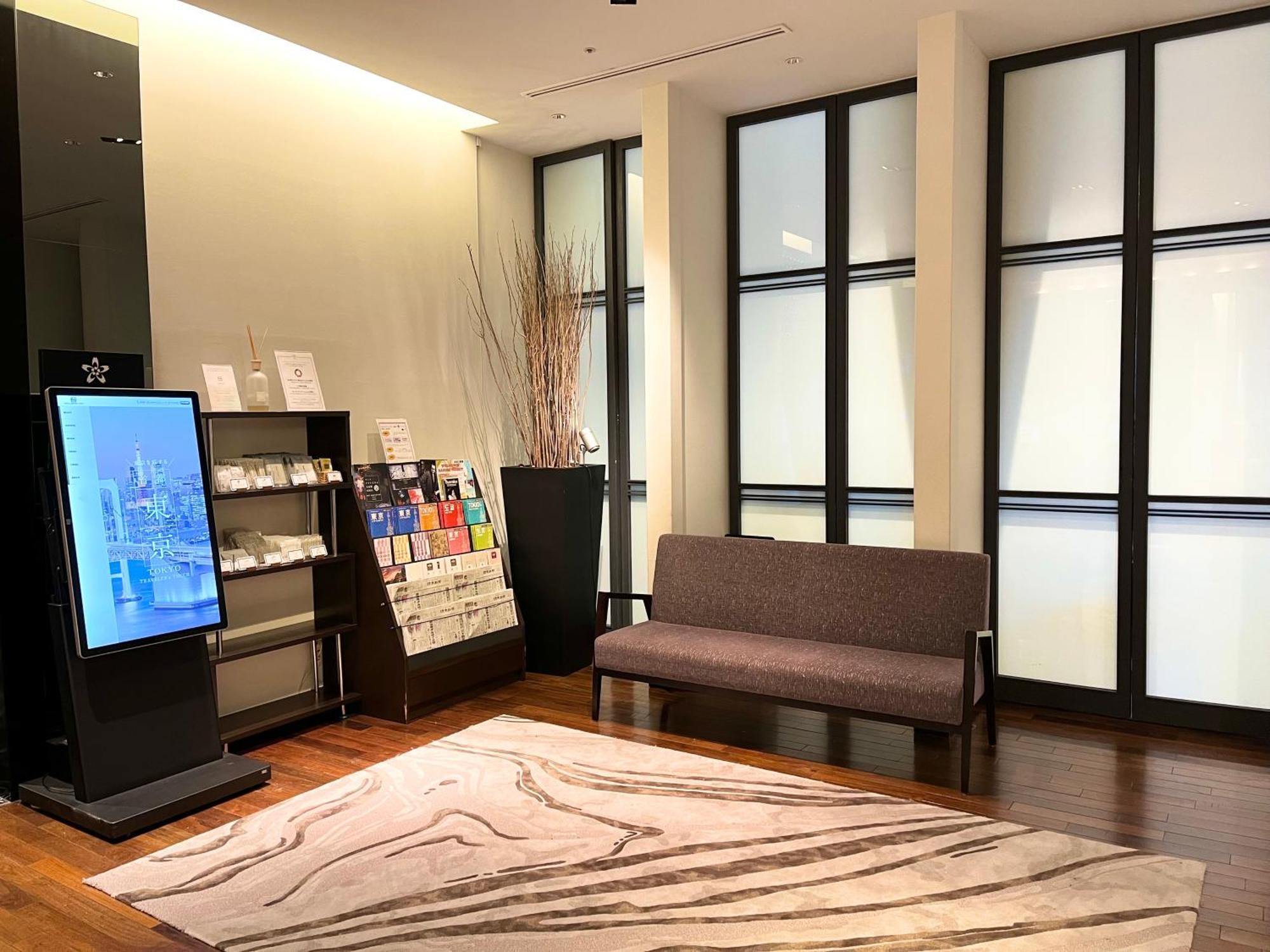 Gracery Ginza Hotel Tokio